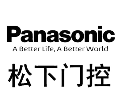 Panasonic松下门控